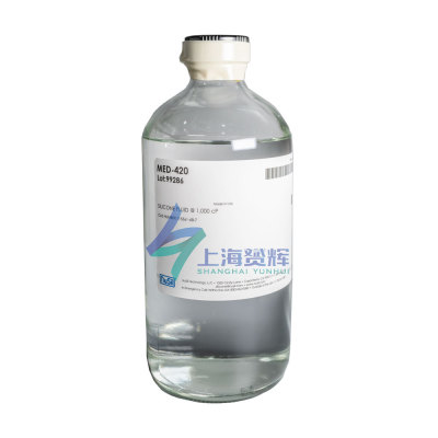 NuSil MED-420 醫用(yòng)氟矽油